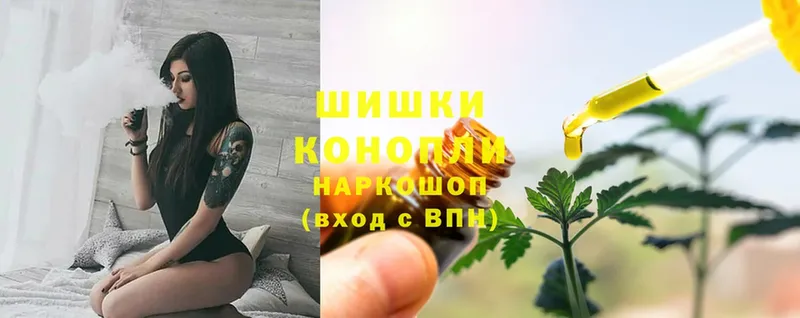 где купить наркоту  Назарово  Конопля Ganja 